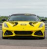 Lotus Emira GT4 with improved performance